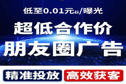 案例解析：SEM账户托管策略